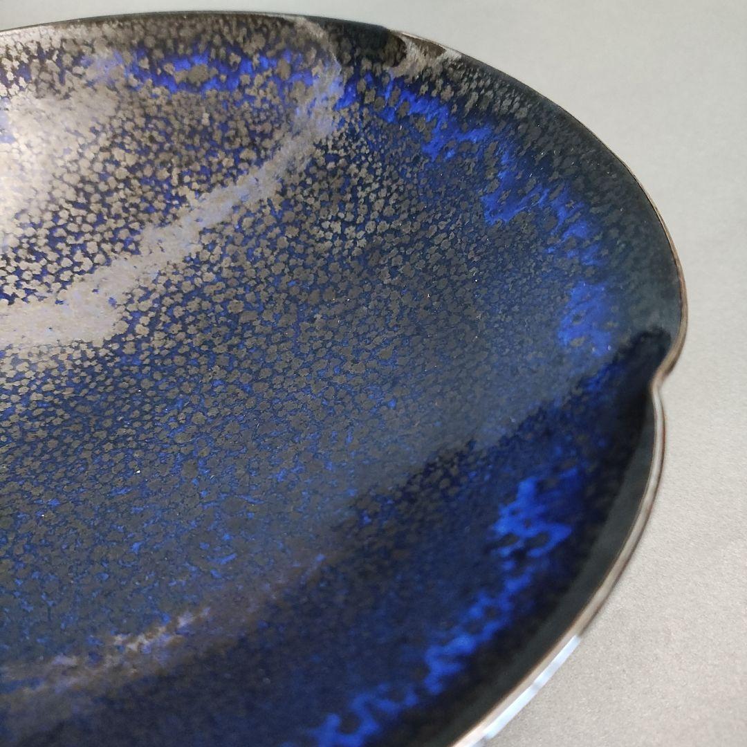 鎌田幸二　油滴翠青天目輪花鉢　天目