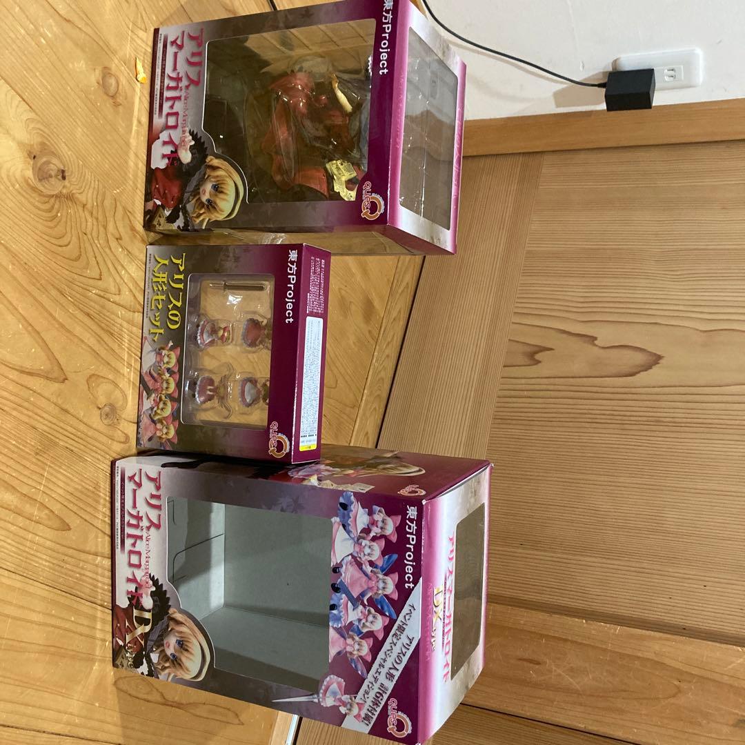 ⭐️希少⭐️アリスマーガトロイド　イベント限定フィギュア限定色セット