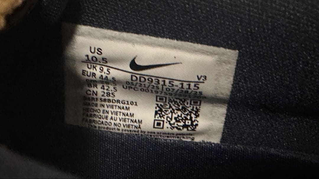 Nike Air Jordan 1 Low Golf 新品 28.5 送料無料‼︎