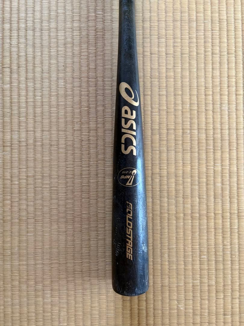 鈴木誠也 実使用バット 広島東洋カープ時代 背番号51