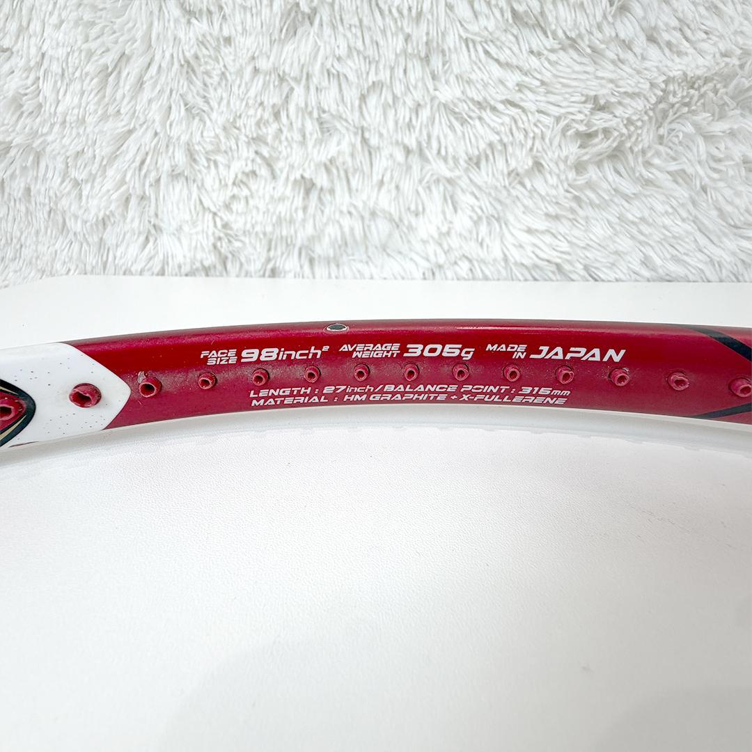 ヨネックス YONEX VCORE 98D 2本セット G2 硬式テニスラケット