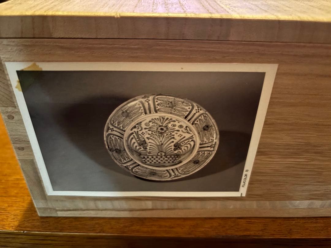 双鳥文様 陶器皿 スペイン製 木箱付き