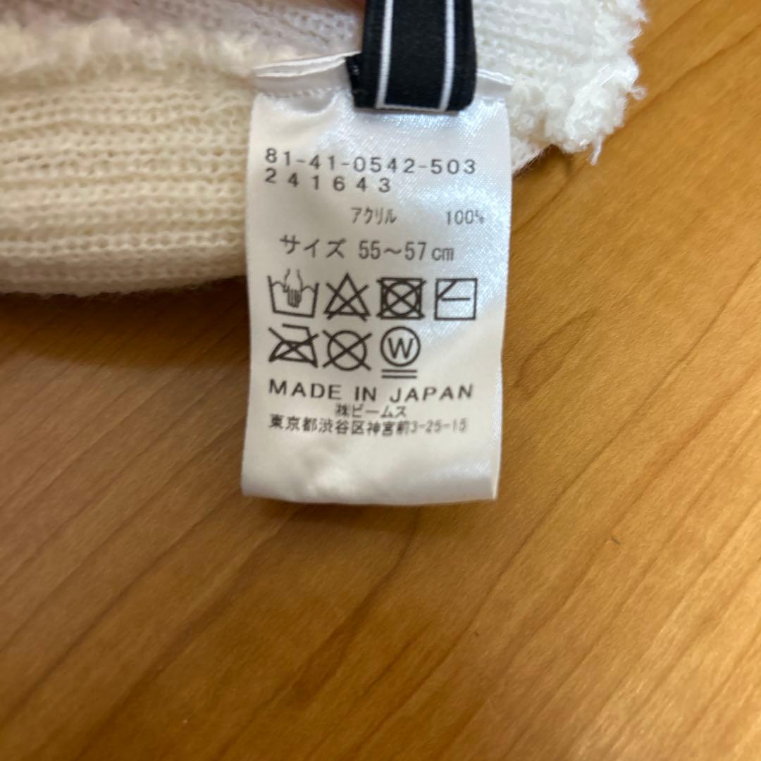 【美品】ビームスゴルフ ケーブルニット帽＆レッグウォーマー セット ホワイト