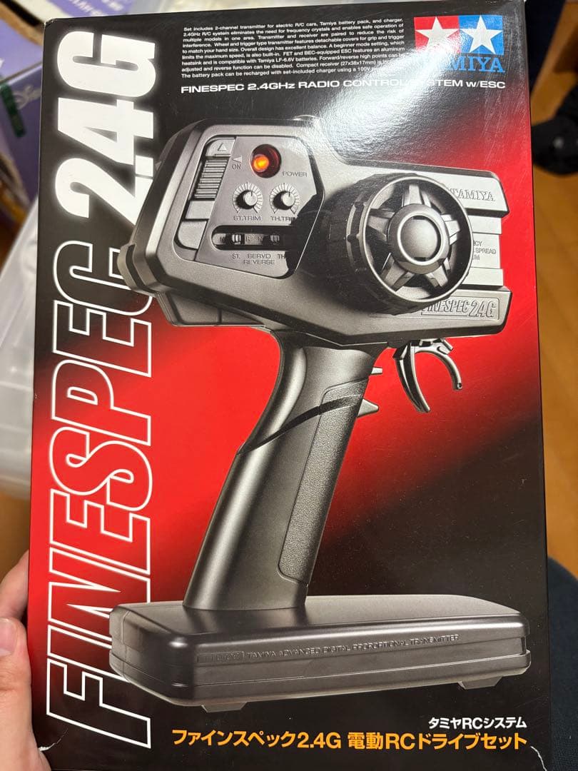 Tamiya Ferrari 599XX TA06 込み込みセット