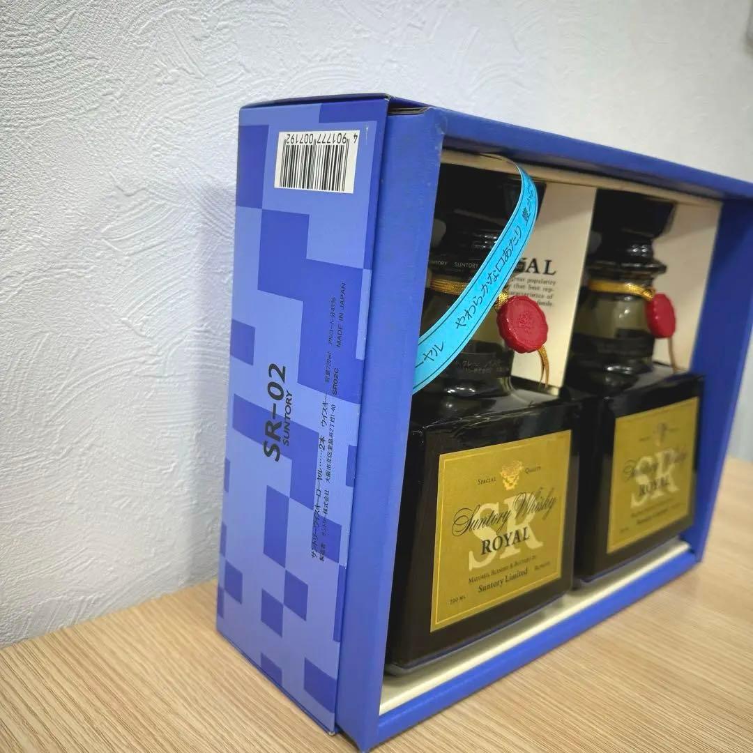 【未開封】サントリーウイスキー ローヤル 特別限定2本セット✨