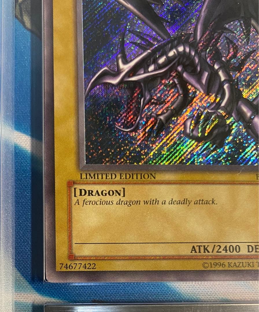 【即購入OK】真紅眼の黒竜　シークレット　英語　ARS8