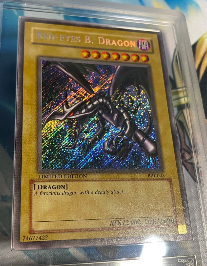 【即購入OK】真紅眼の黒竜　シークレット　英語　ARS8