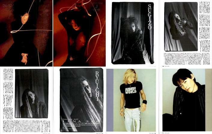 LUNA SEA ルナシー 雑誌 切り抜き 503P ★貴重！インディーズ～