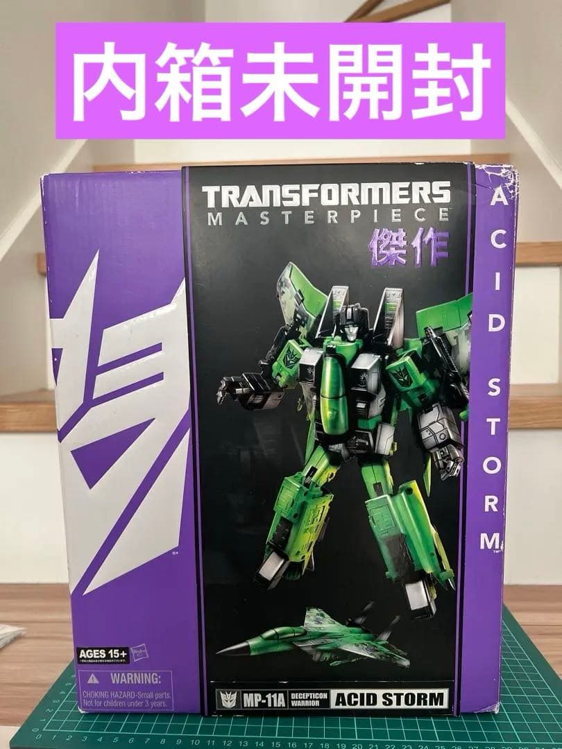 トランスフォーマー　アシッドストーム　MPー11A ハズブロ　タカラトミー