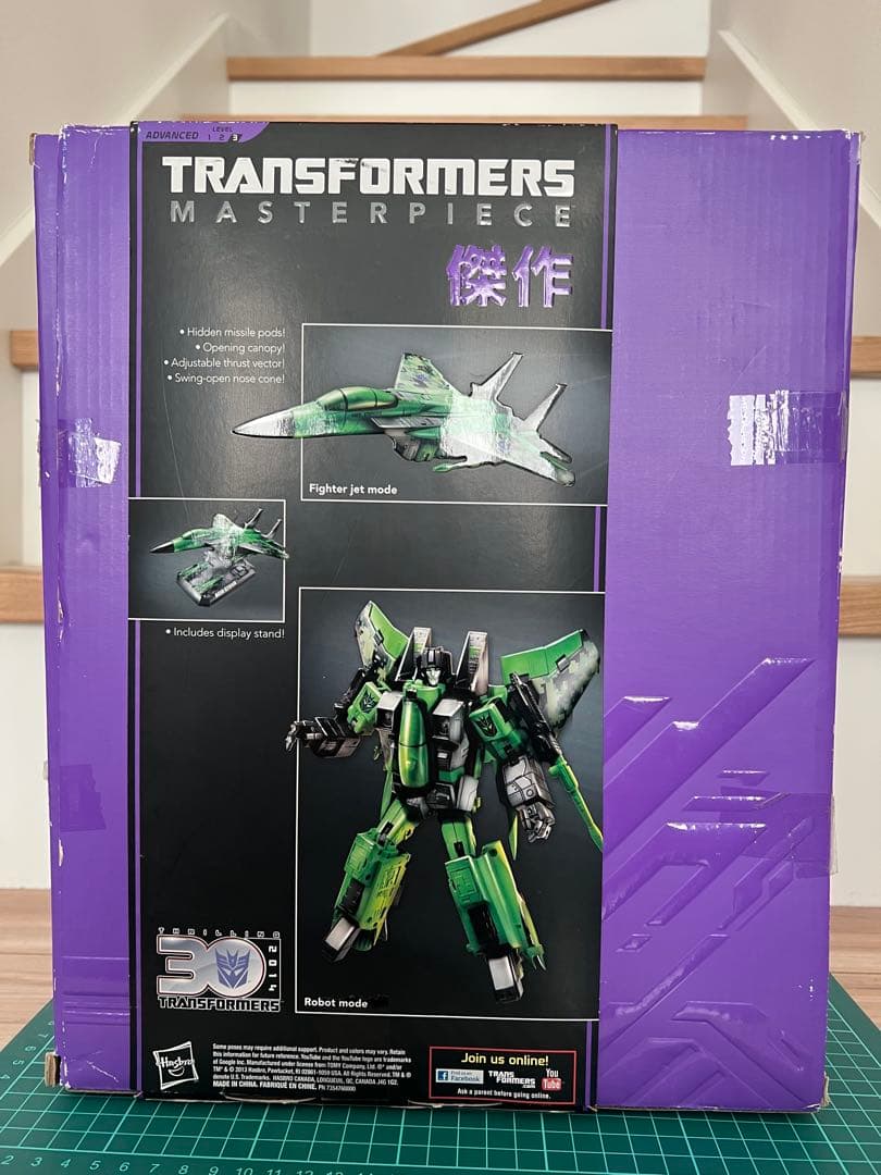 トランスフォーマー　アシッドストーム　MPー11A ハズブロ　タカラトミー