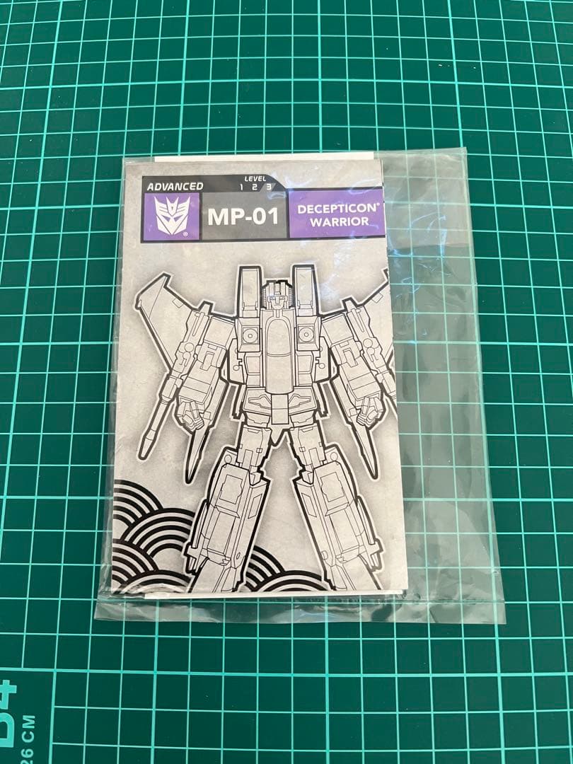 トランスフォーマー　アシッドストーム　MPー11A ハズブロ　タカラトミー