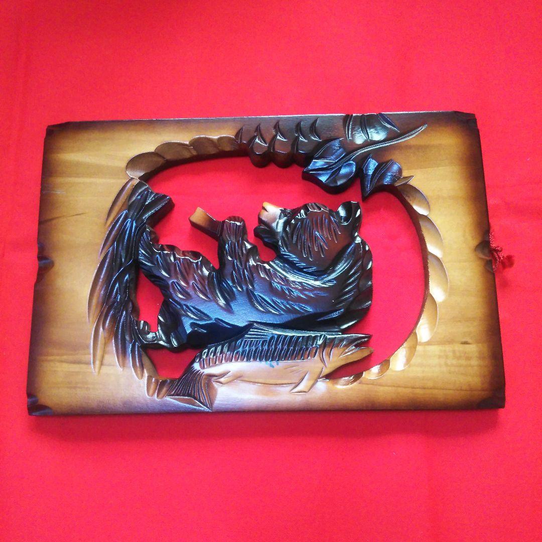 アンティーク雑貨　置物　ヴィンテージ　骨董品　土産物　工芸品　民芸品