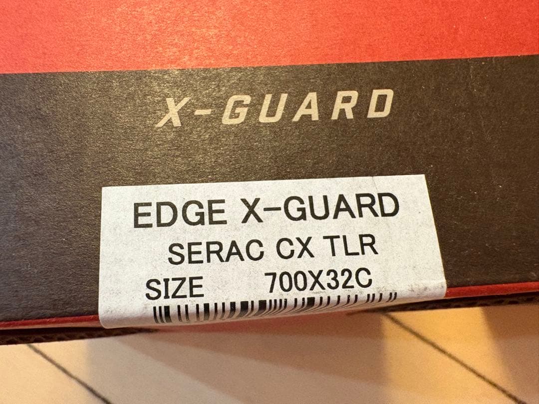 値下げ！IRC EDGE X-GUARD SERAC CX TLR 2本セット