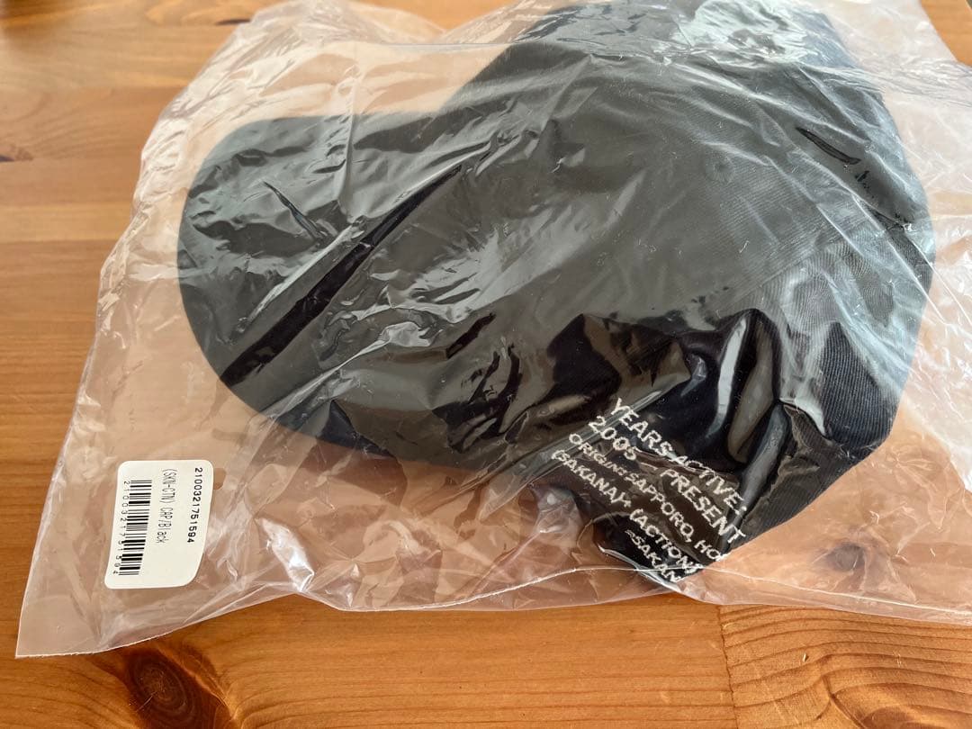 サカナクション　黒キャップ　帽子 (SKN-CTN)™ 新品未使用