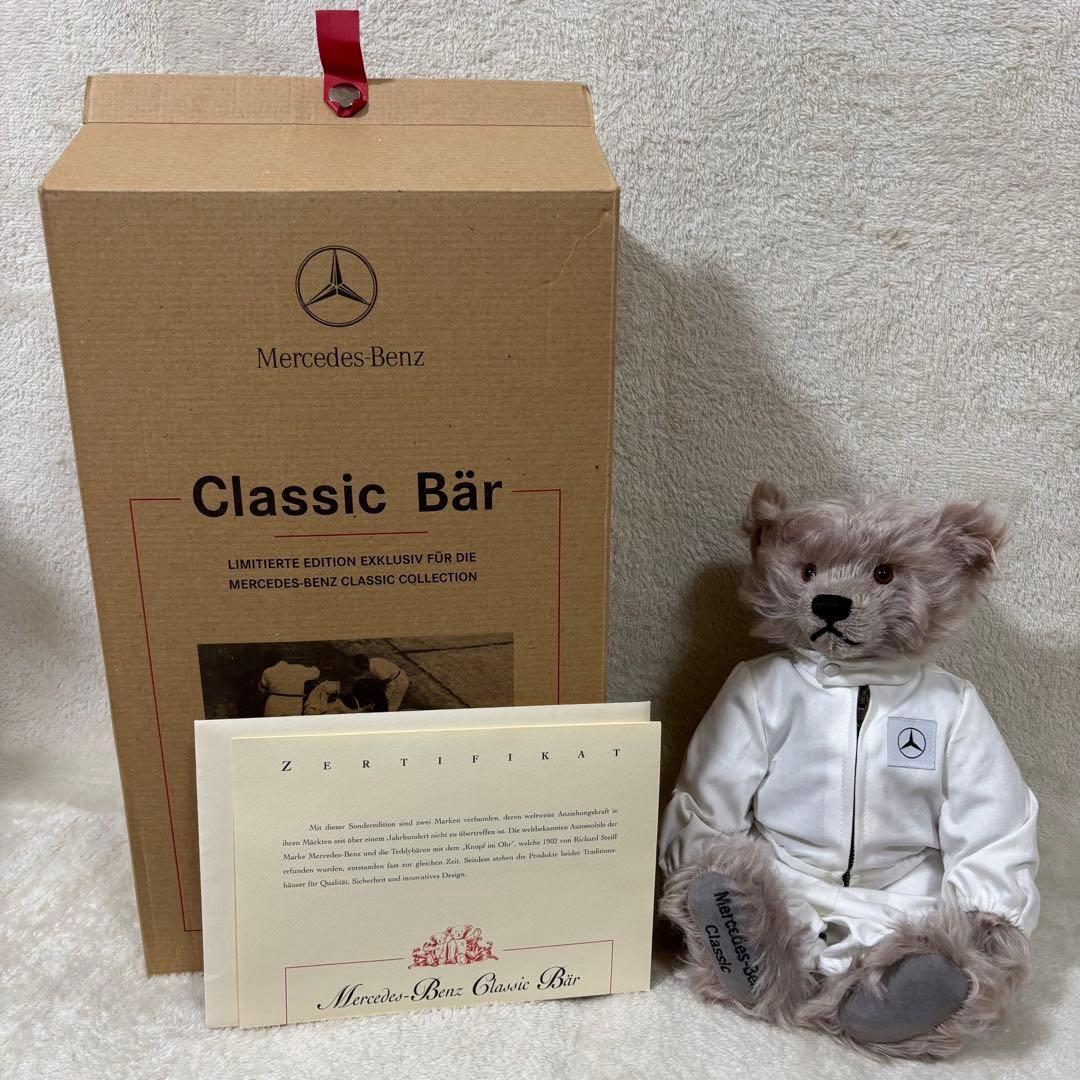【限定品】Steiff シュタイフ ベンツ コラボ ベア 白タグ 赤文字