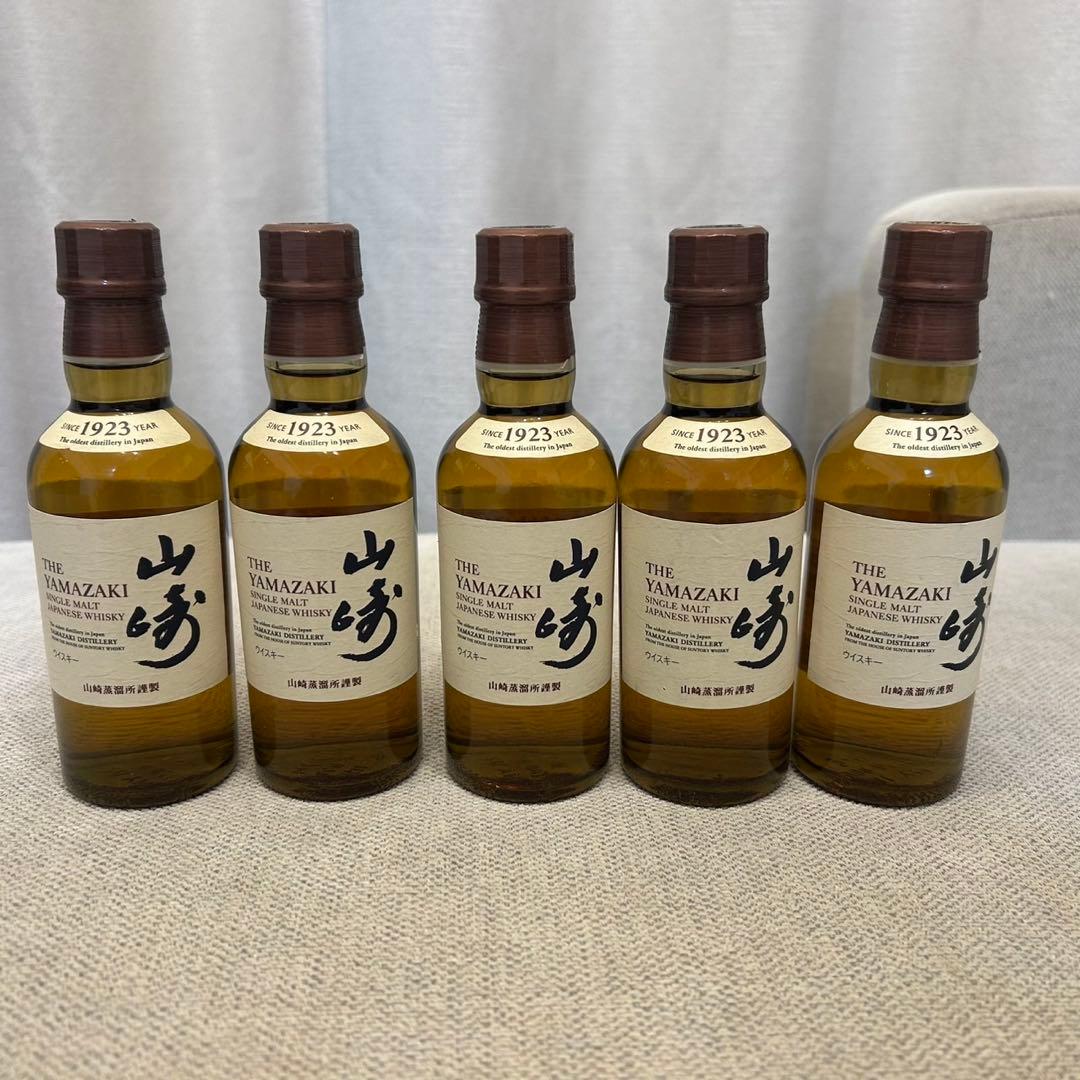 山崎ウイスキー 7本セット 700ml 180ml×5 12年50ml