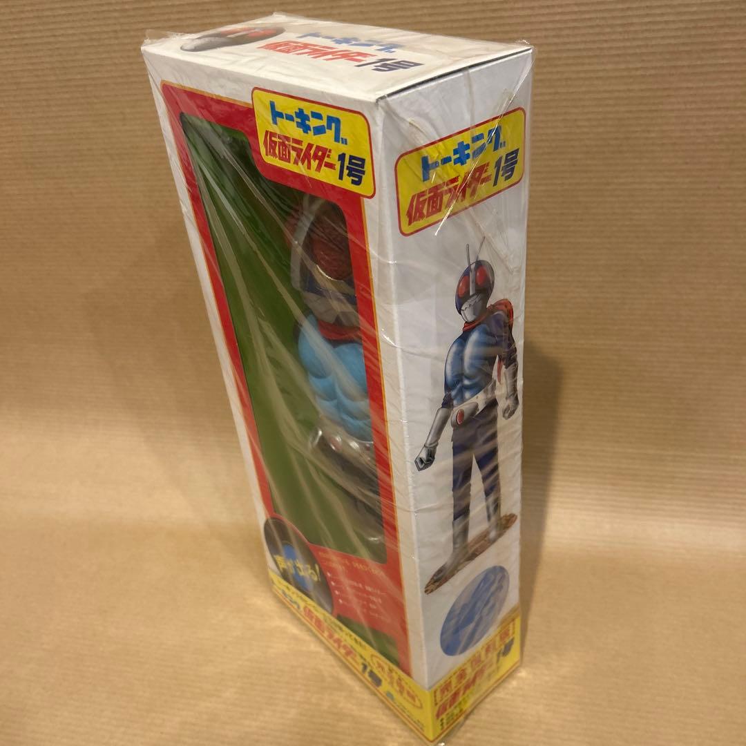 【特価】トーキング仮面ライダー1号 完全復刻限定生産