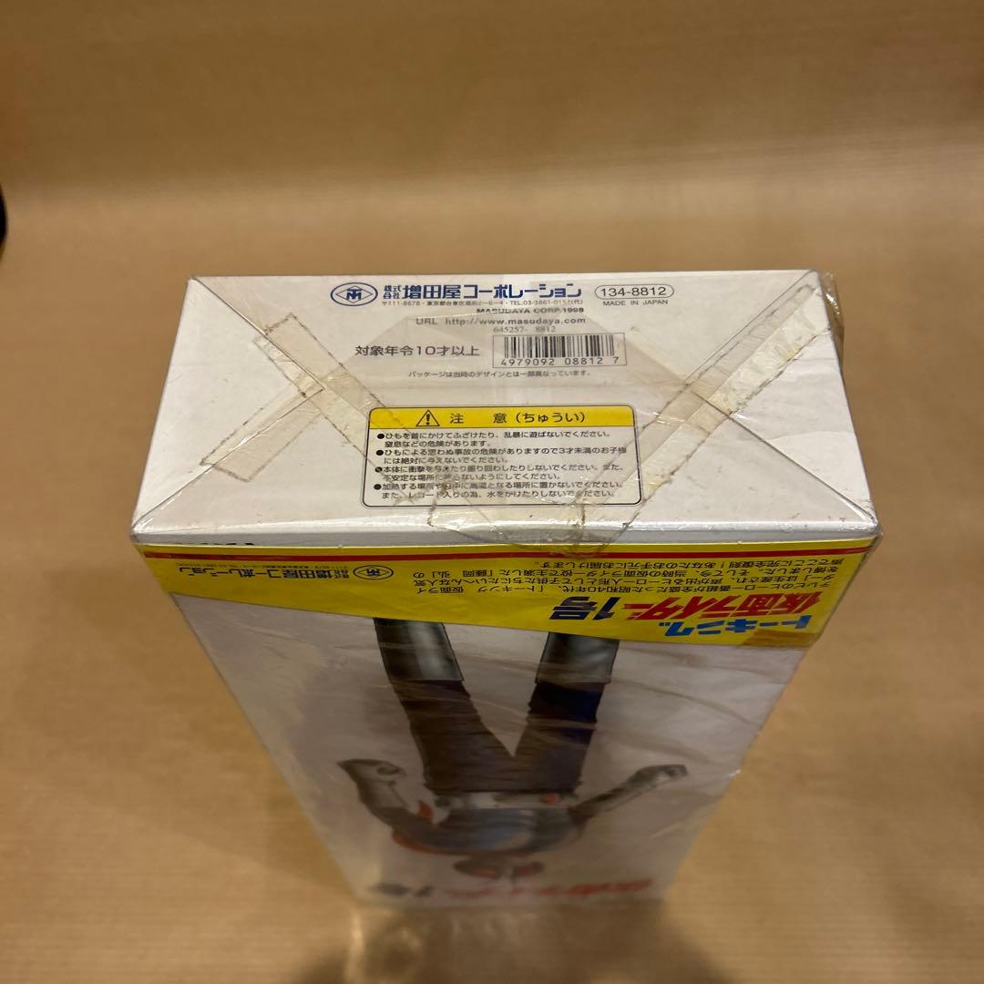 【特価】トーキング仮面ライダー1号 完全復刻限定生産