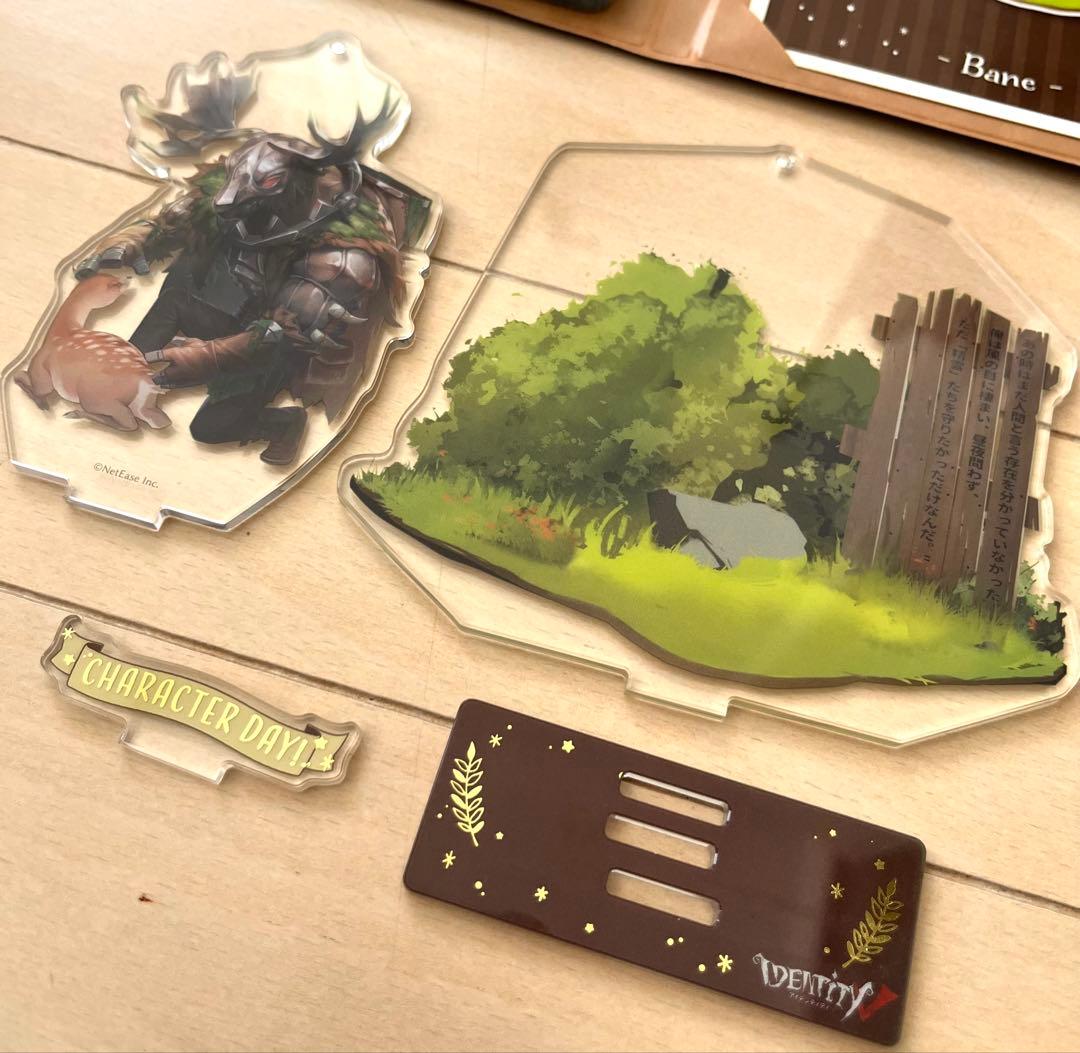 第五人格 IdentityⅤ 記念日 グッズセット 断罪狩人 ベイン 2021