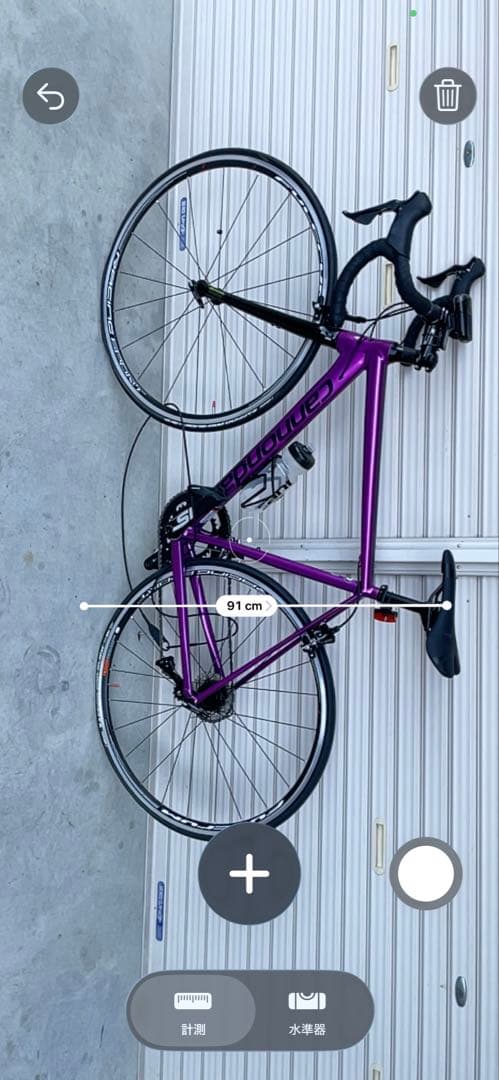 CANNONDALE キャノンデール DEEPPURPLE CAAD12