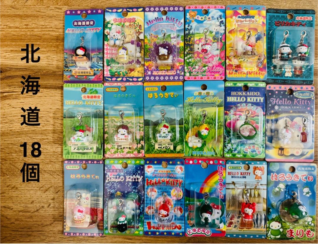 ご当地キティ ハローキティ ファスナーマスコット 290個セット まとめ売り