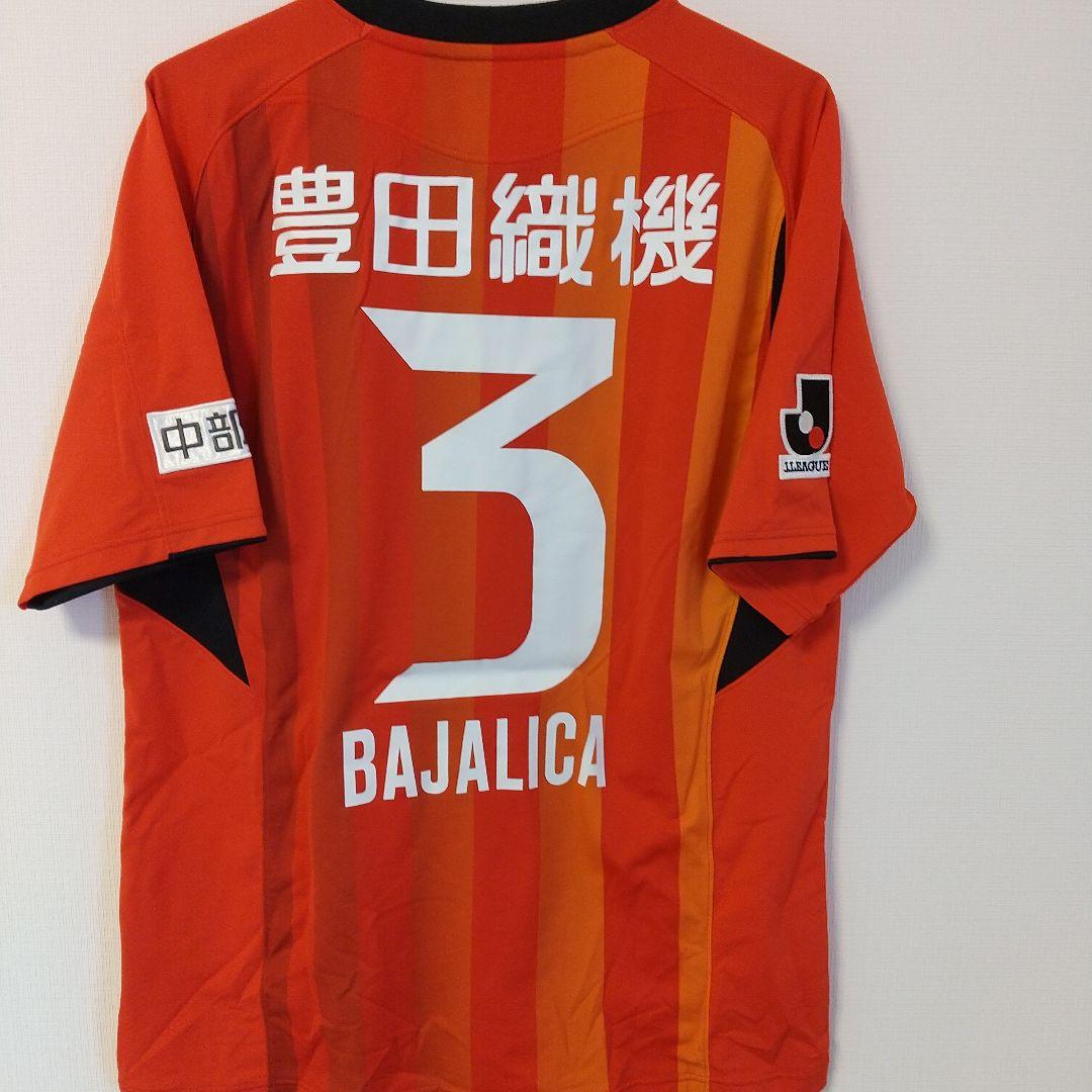 名古屋グランパス バヤリッツァ ユニフォーム