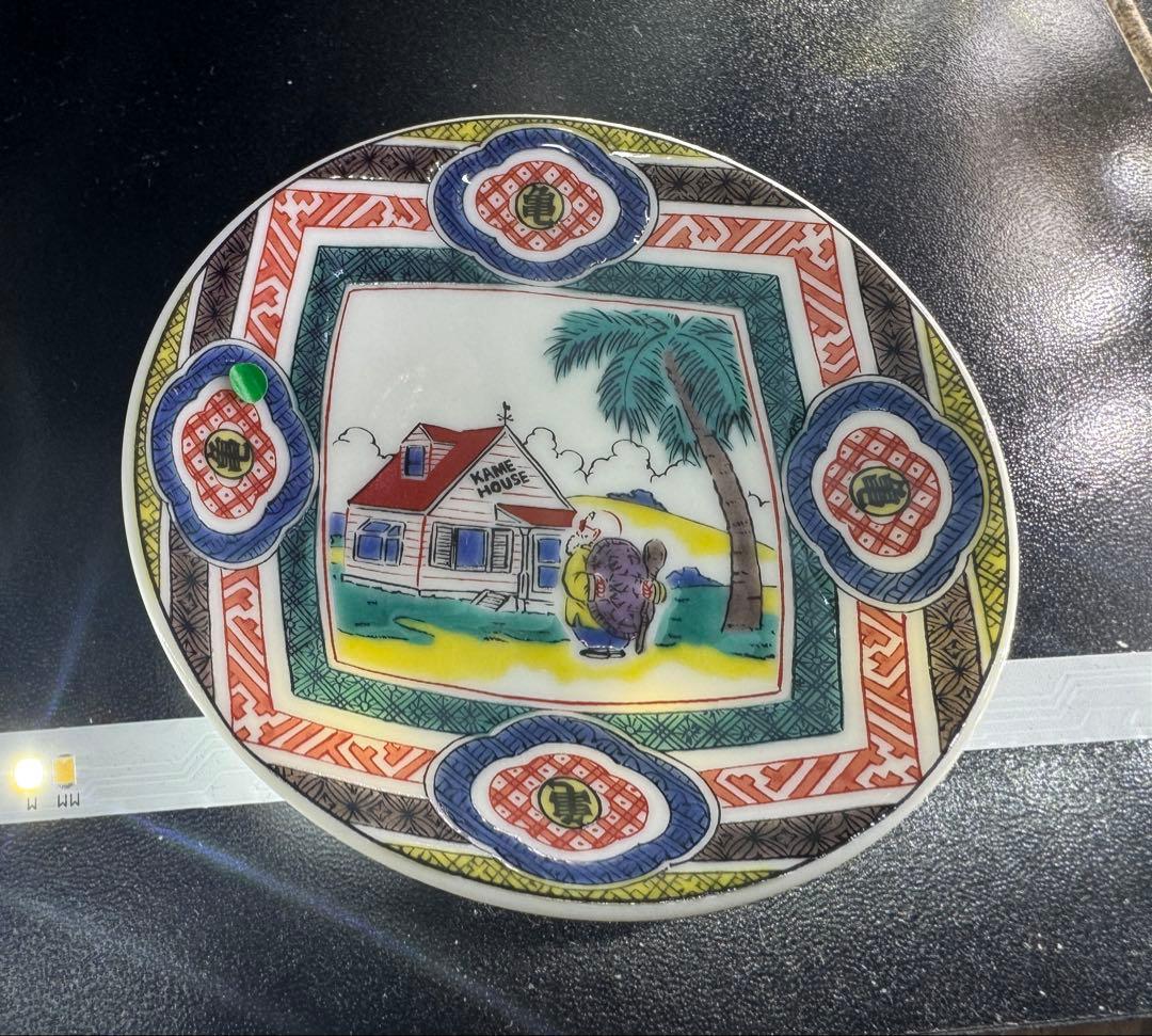 ドラゴンボール　九谷焼　茶碗