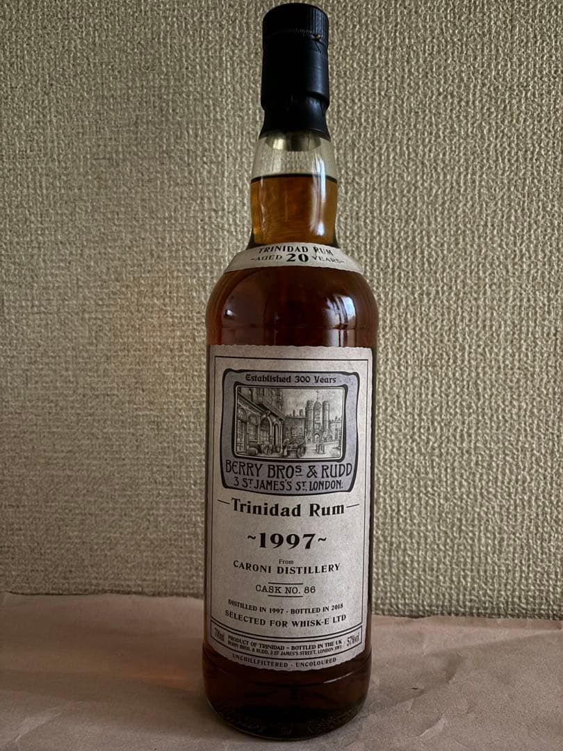 BBR カロニ　1997 20年　トリニダードラム