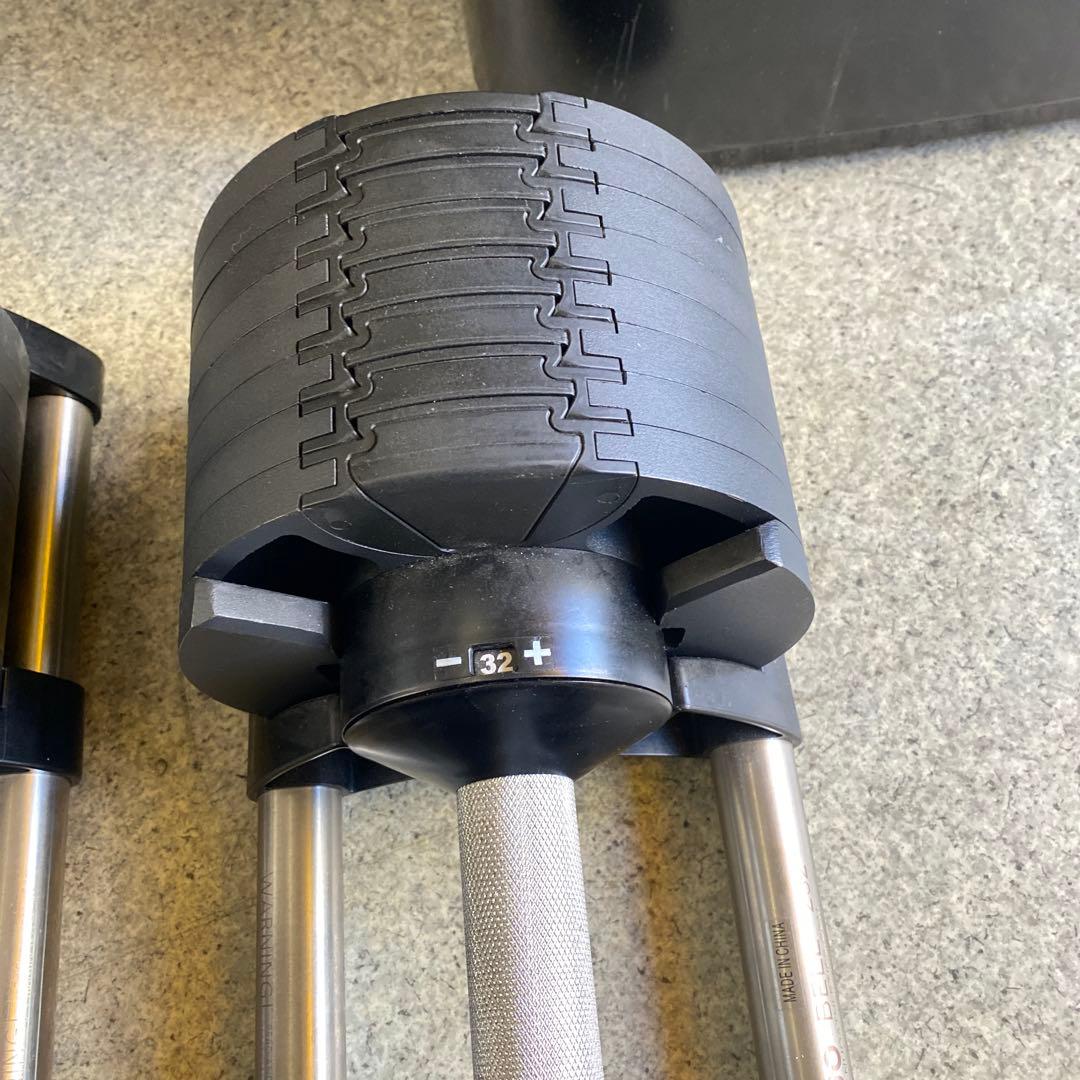 フレックスベル(FLEXBELL) 32kg 2kg刻み①NUOBELL