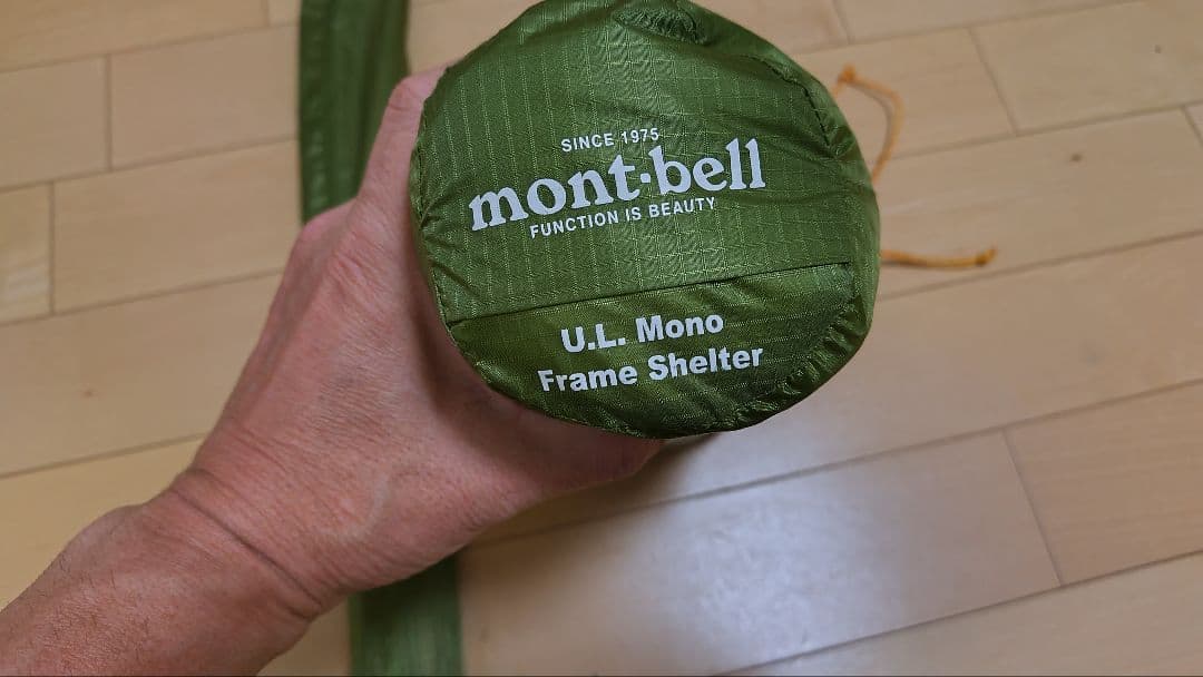 テント・タープ mont-bell U.L. Mono Frame Shelter