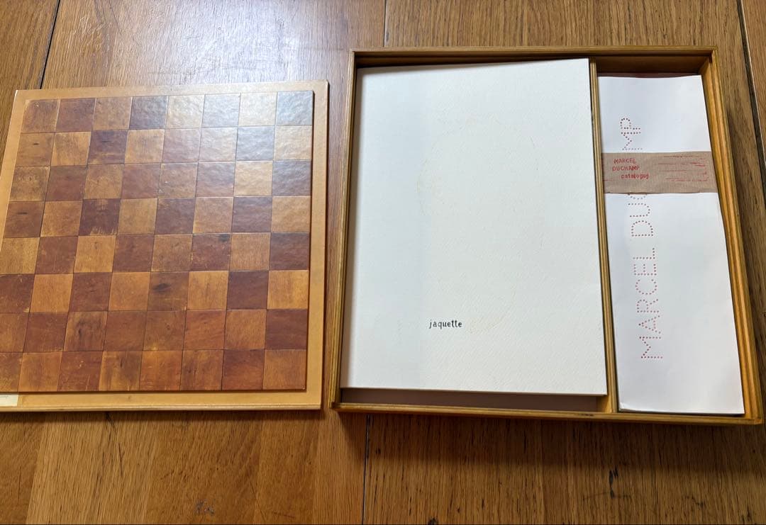 マルセル・デュシャン　チェス・ボックス Galerie Ronny Van de