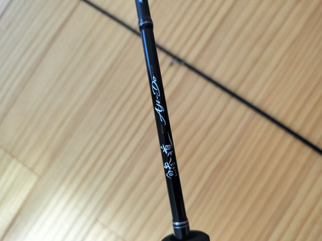 メジャークラフト　鰺道1G S622UL-S