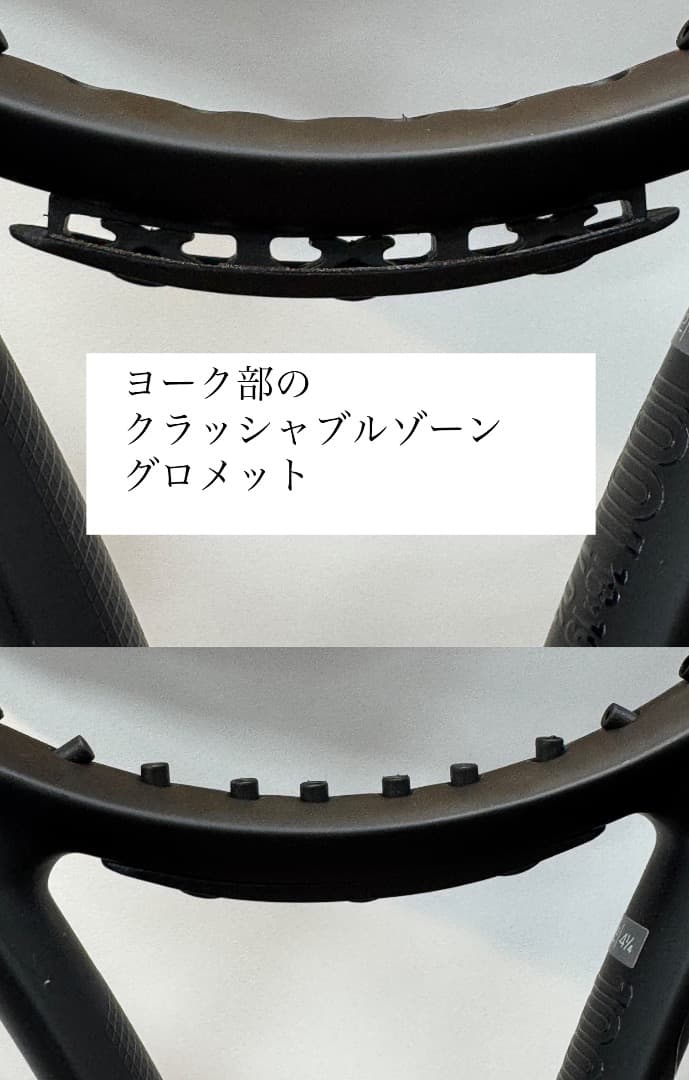 永*者様 Wilson ULTRA100L V4.0 数量限定色NOIR GRI