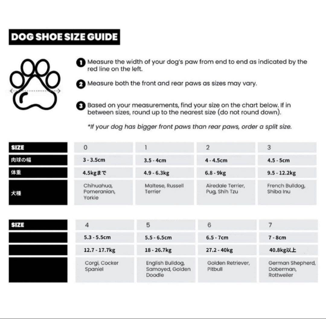 RIFRUF ドックシューズ サイズ3