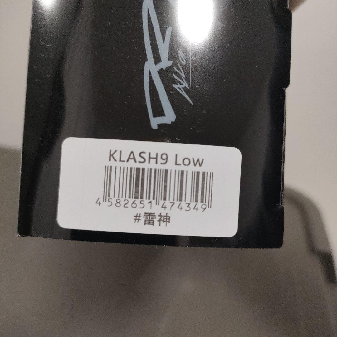 DRT クラッシュナイン low KLASH9 Low 雷神