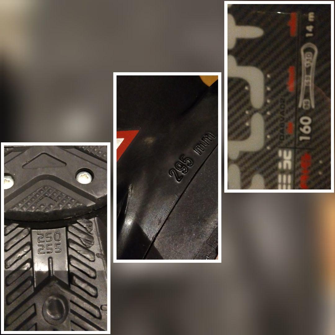 ハイエンド DYNASTAR 学生・男女兼用 スキーセット メンテ・WAX済み✔