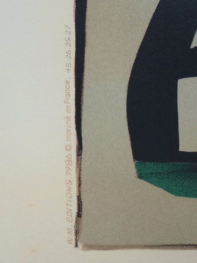 ビンテージ agnes b. × 日比野克彦 オリジナルポスター 1986年製