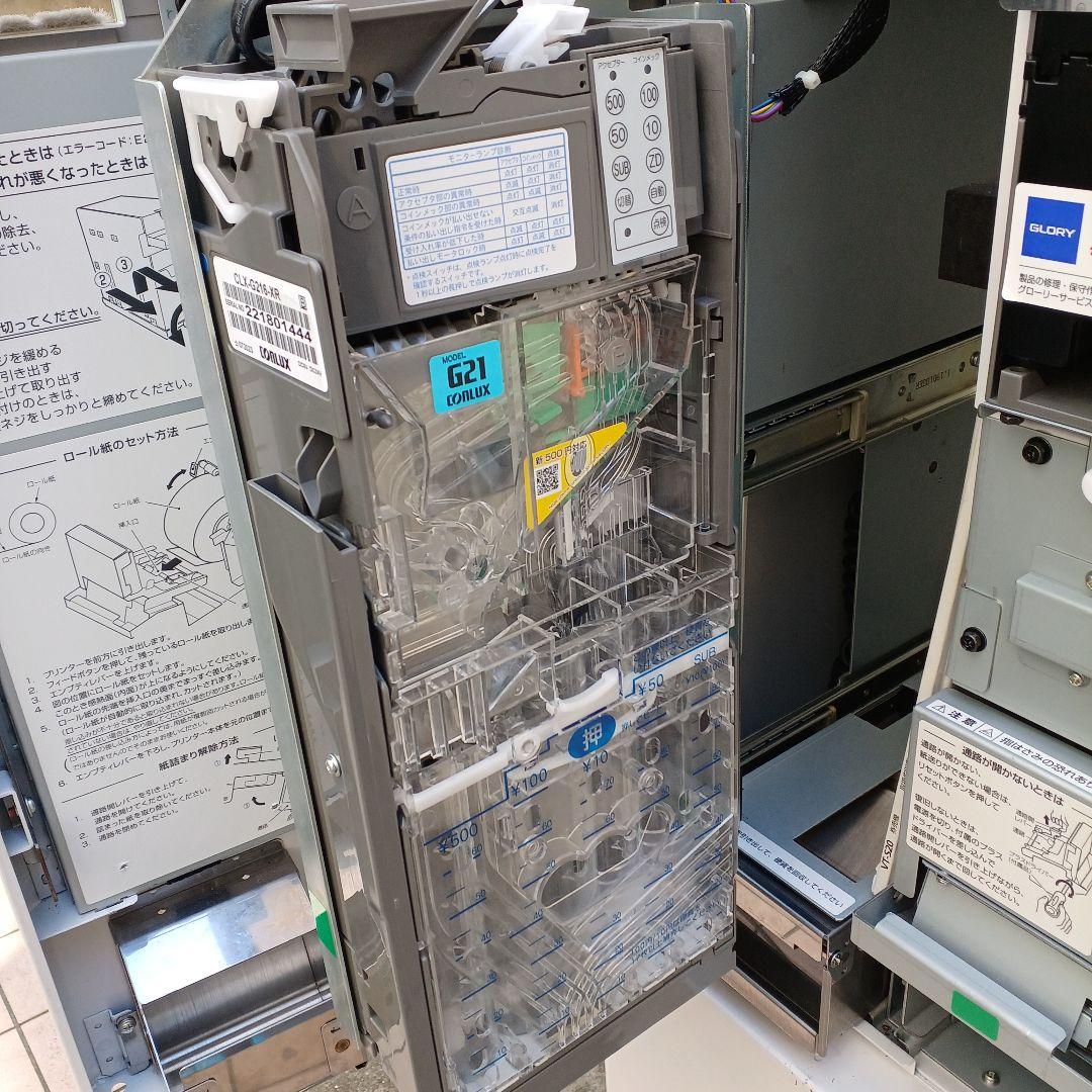 【美品】新500円・新紙幣対応済■グローリーVT-S20　架台付！