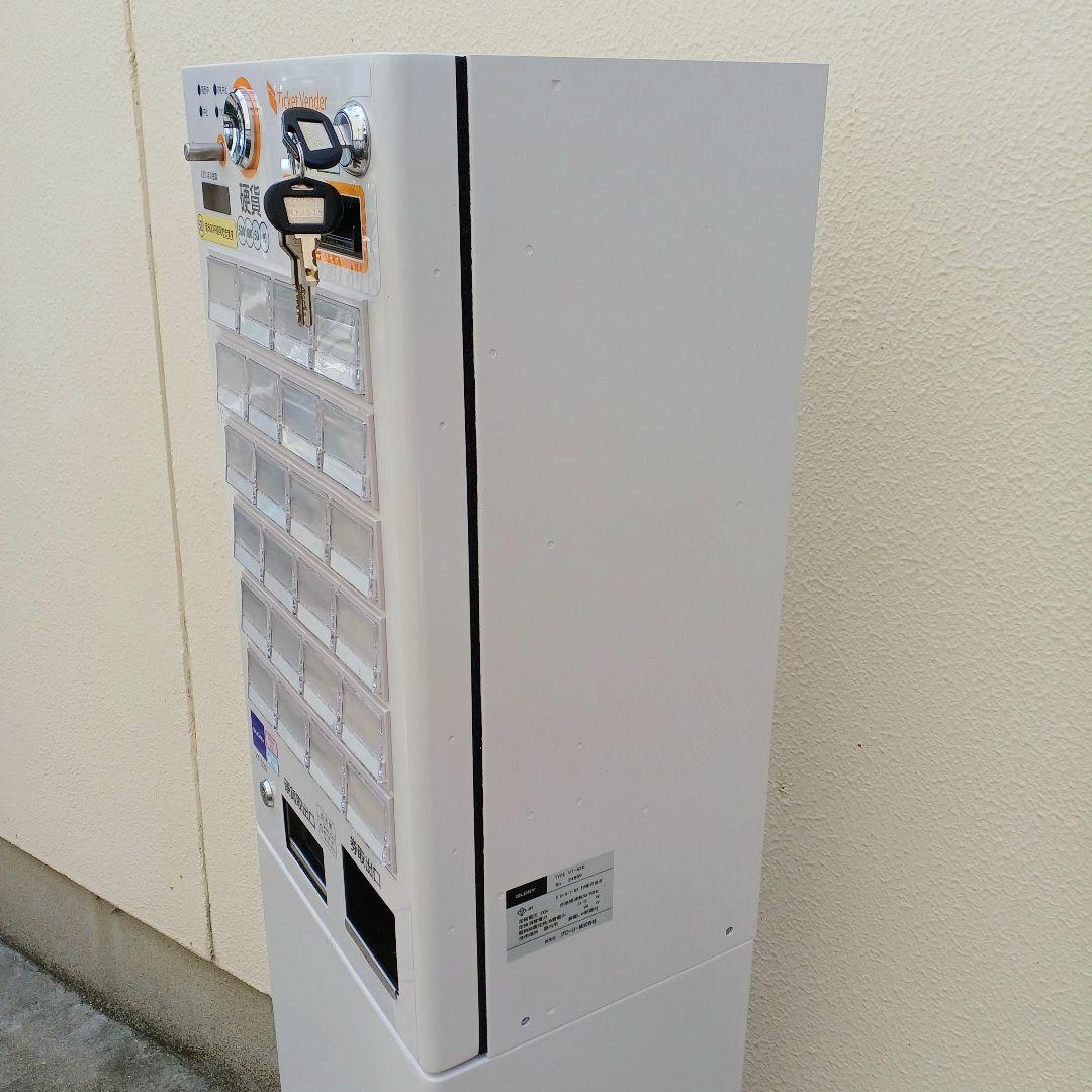 【美品】新500円・新紙幣対応済■グローリーVT-S20　架台付！