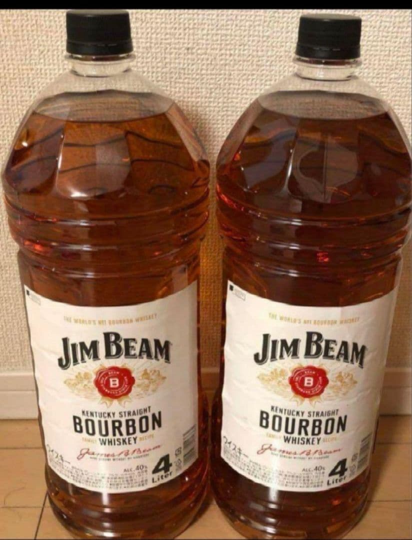 Jim Beam ジムビーム 4L 2本セット即日 発送