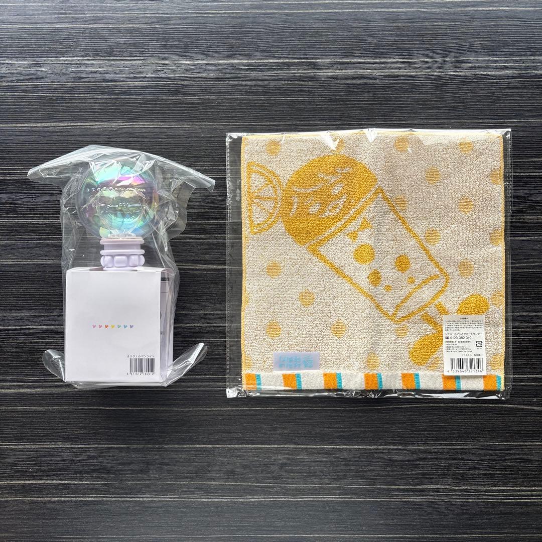 なにわ男子　アクスタ　ペンライト　長尾謙杜　大橋和也　会員証　セット　まとめ売り