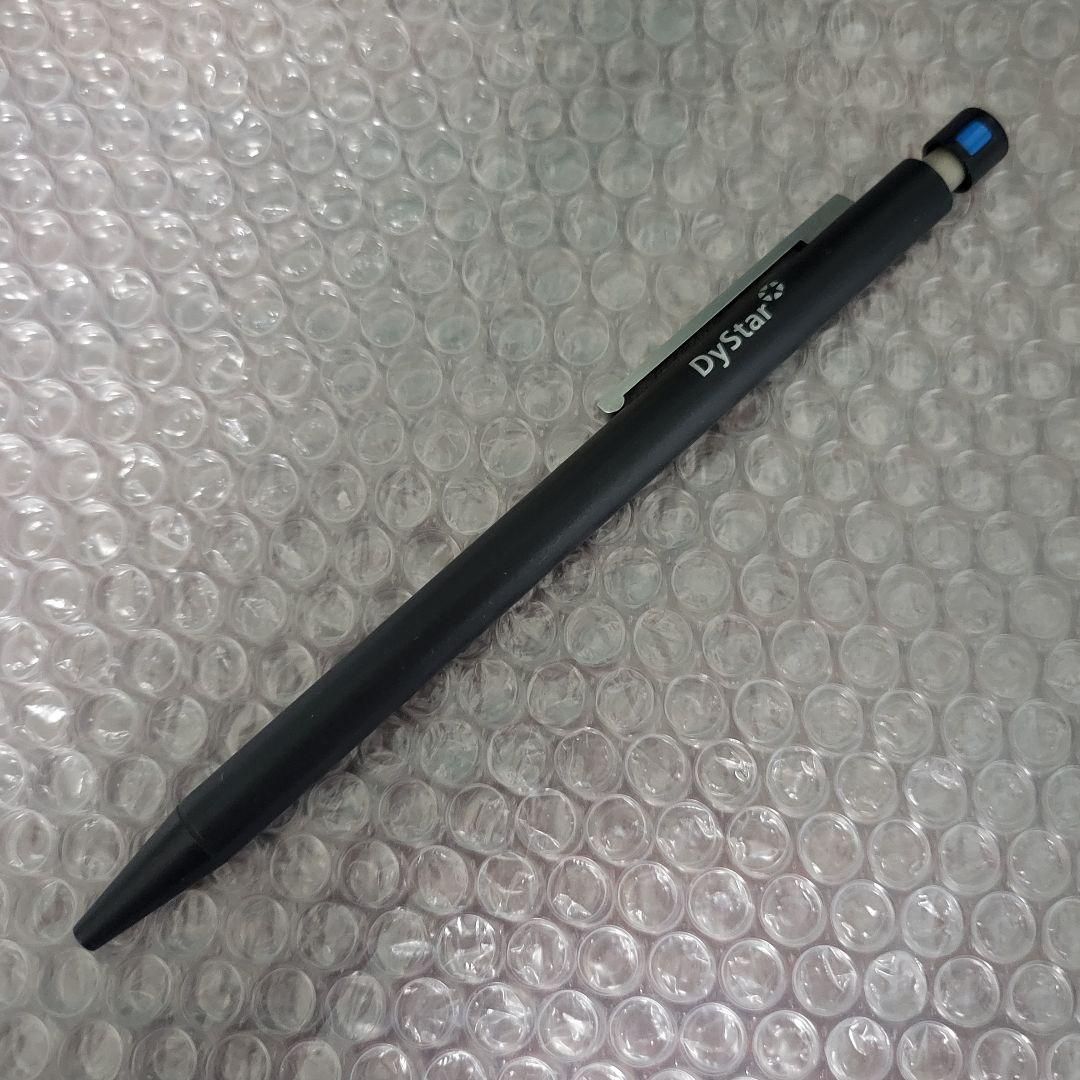 LAMY cp1 多機能 ボールペン