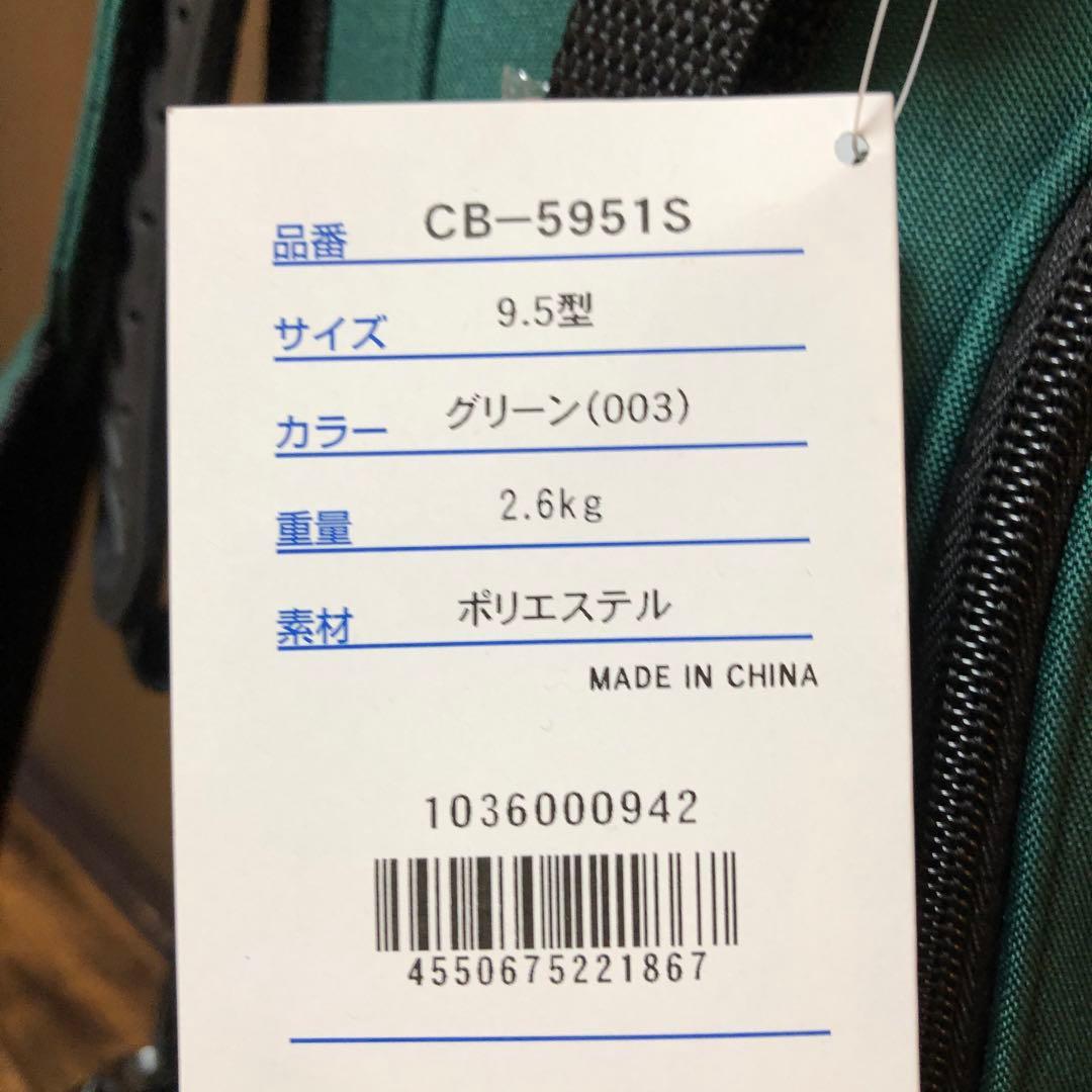 YONEX グリーン キャディバッグ