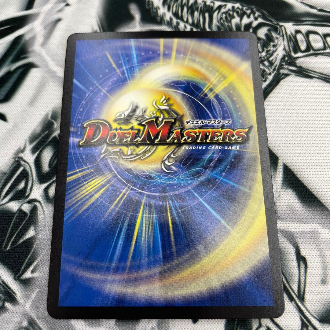 デュエルマスターズ　滝川るる&ラフルル　閃光のヒロイン　漫画シークレット