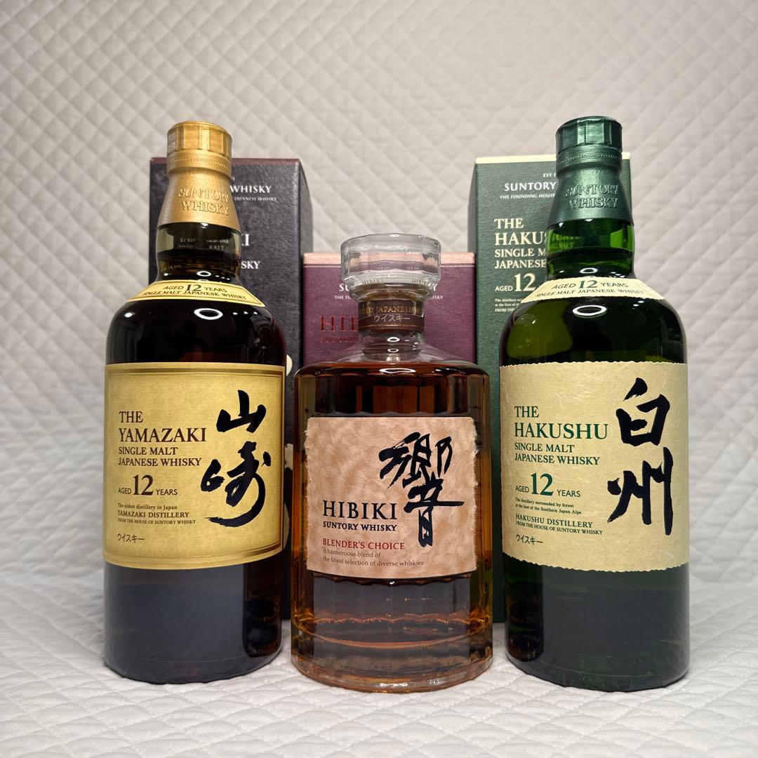 ☆サントリー 山崎12年・響BC・白州12年 700ml 3本セット☆