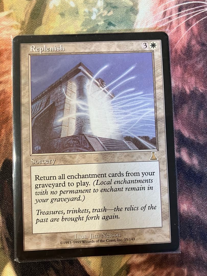 補充/Replenish mtg 英語版 1枚 ウルザズ・デスティニー