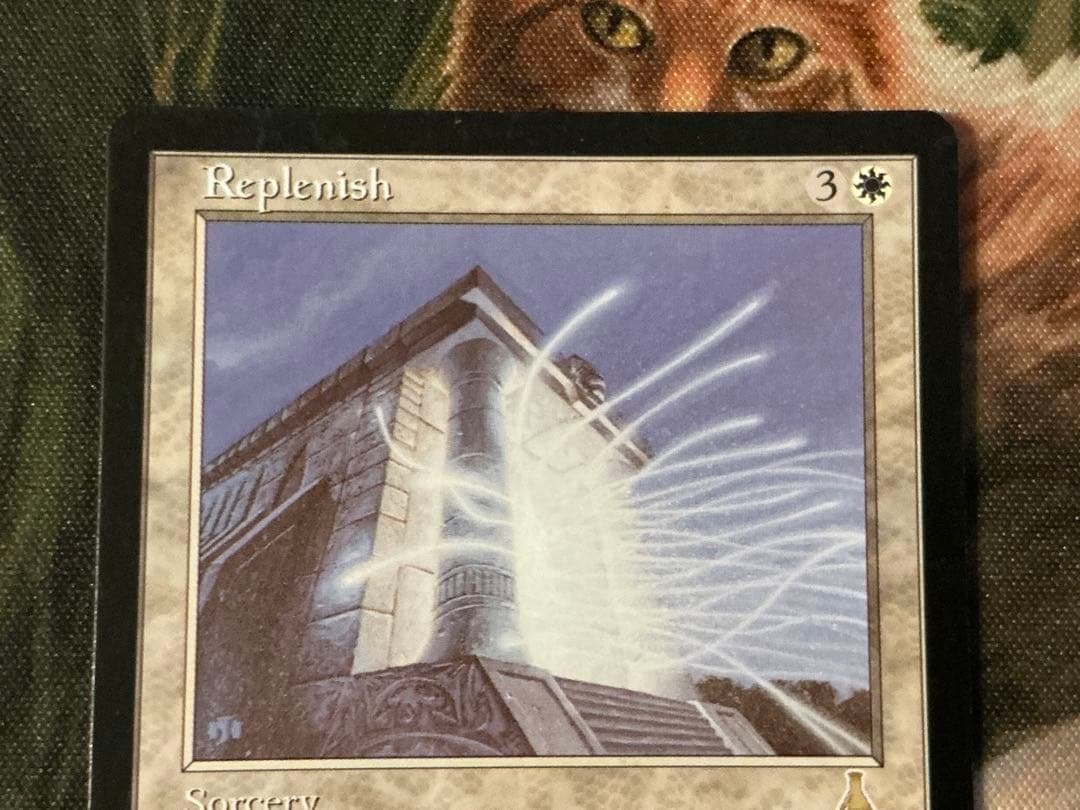 補充/Replenish mtg 英語版 1枚 ウルザズ・デスティニー