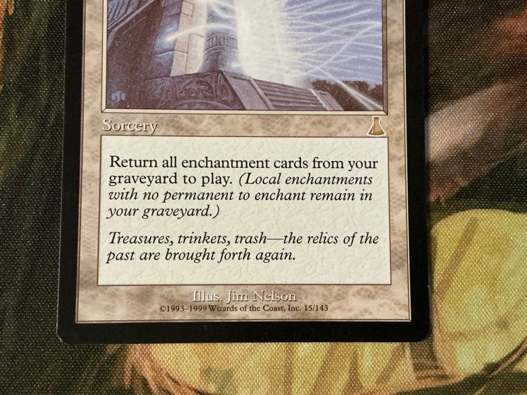 補充/Replenish mtg 英語版 1枚 ウルザズ・デスティニー