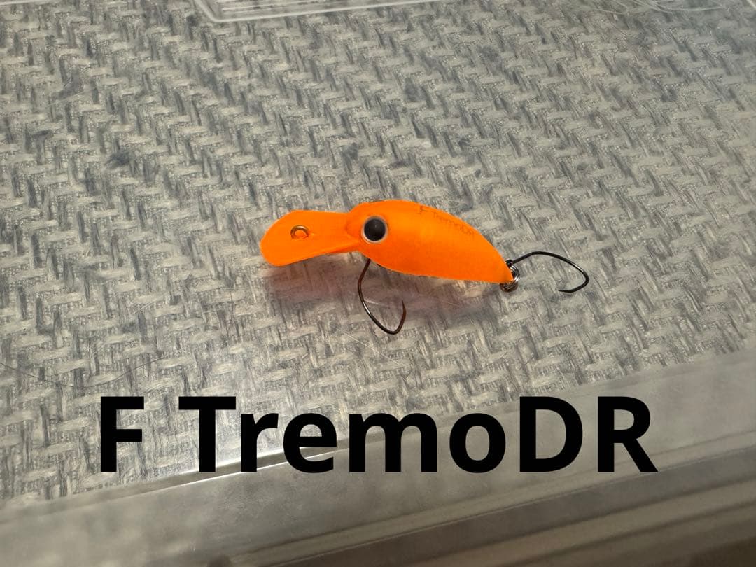 ムカイ トラウトルアーセット