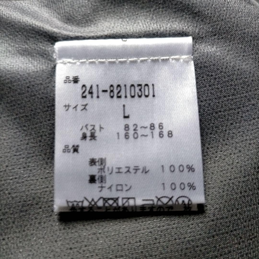 ⑨【新品未使用】Callaway キャロウェイ ゴルフウェア レインウェア